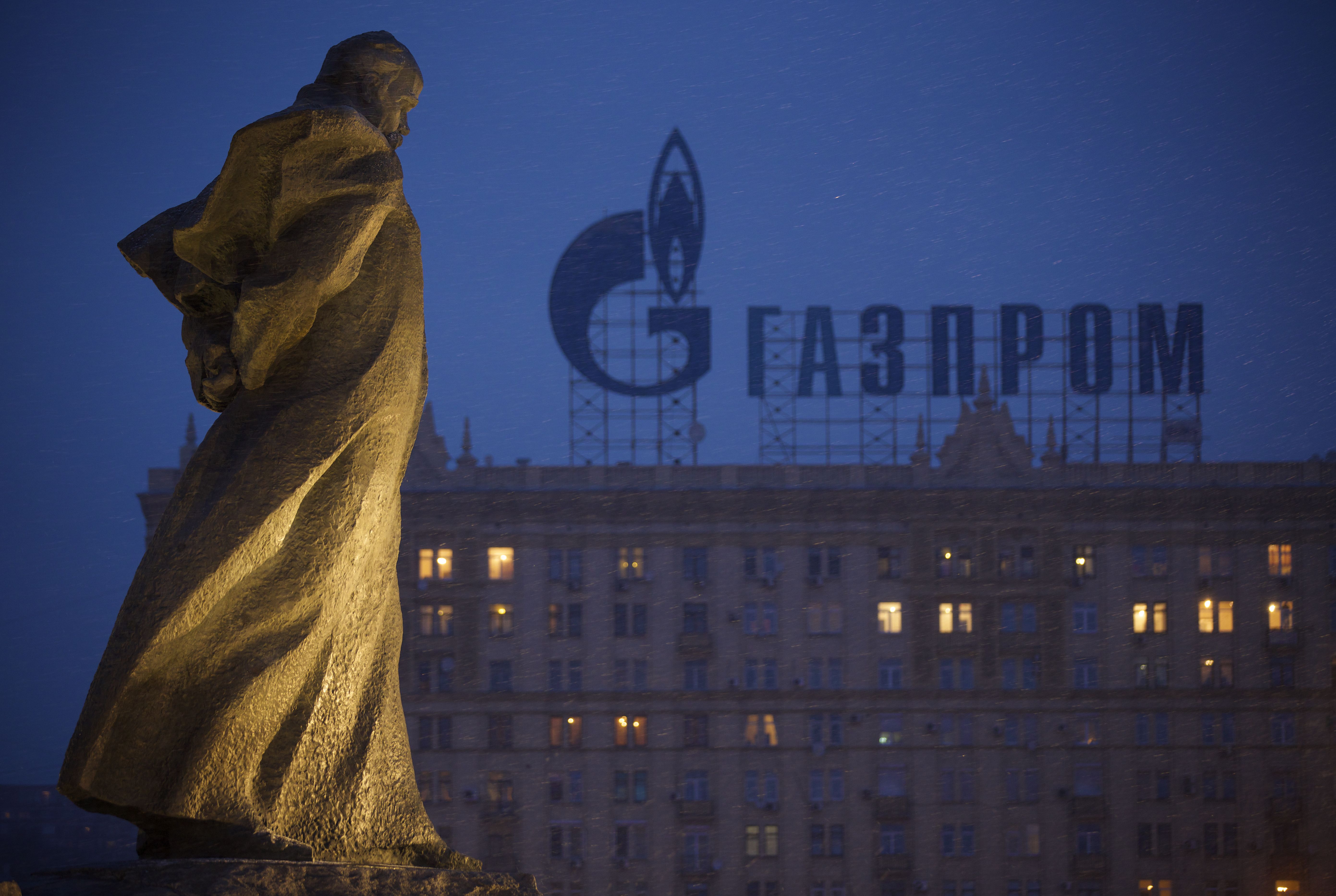 Κίεβο: Πρόταση στην Gazprom να πληρώνει πιο φθηνά το φυσικό αέριο
